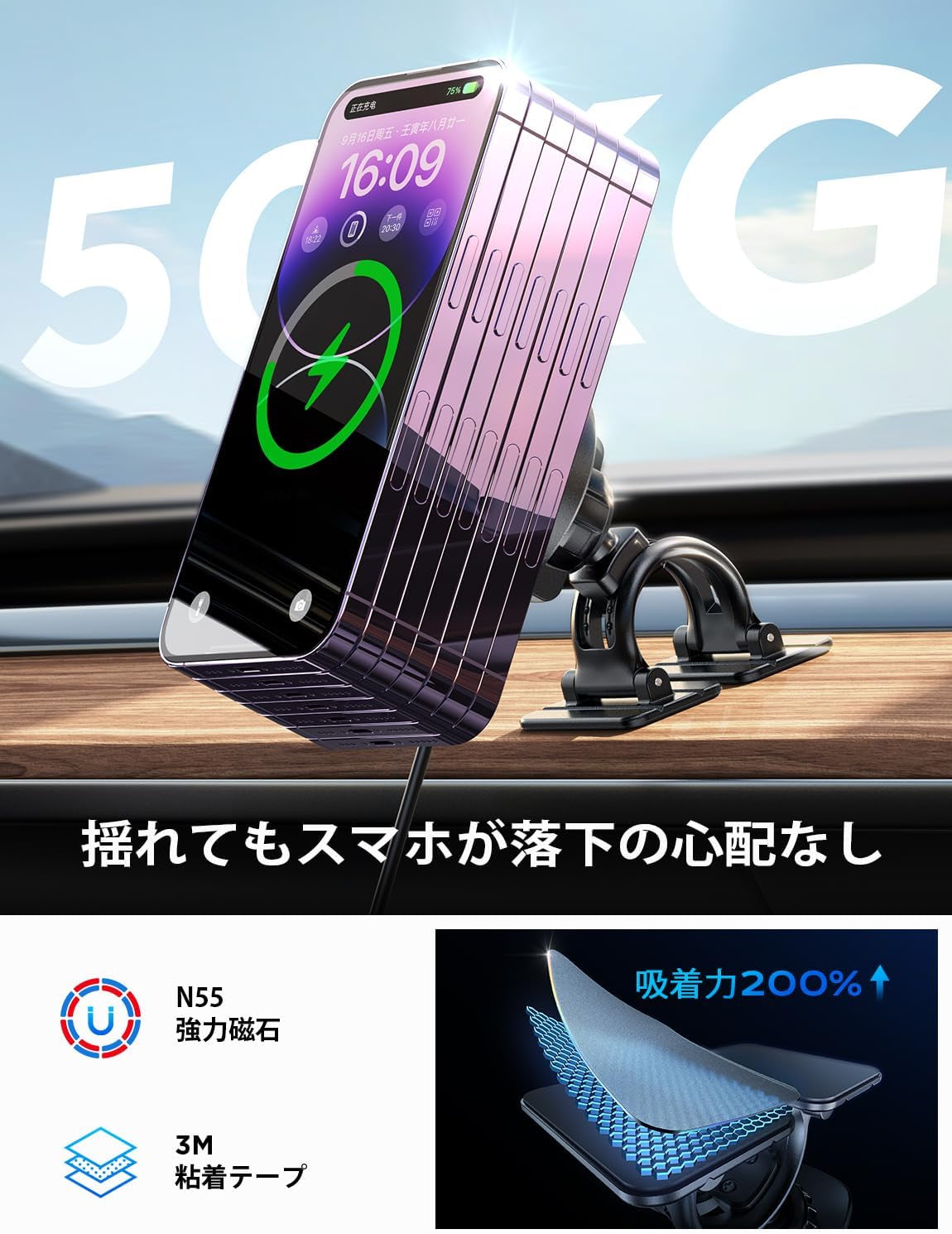 for 15W Magsafe Car Mount Charger,Super Fast Iphone Magnetic Wireless Car Charger for Iphone 16 Pro Max Accessories，Magsafe Charger Fits Iphone 16 15 14 13 12,Samsung with Magsafe Case